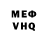 Amphetamine VHQ Muxamedali Madraximov