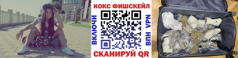 площадка какой сайт  Переславль-Залесский  COCAIN 97% 
