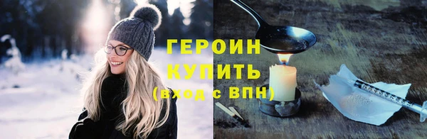 Альфа ПВП Волоколамск