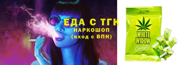 Альфа ПВП Волоколамск