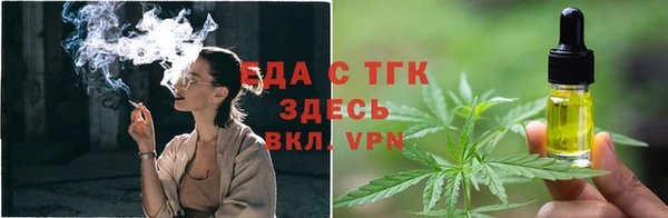 экстази Володарск