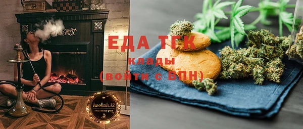экстази Володарск