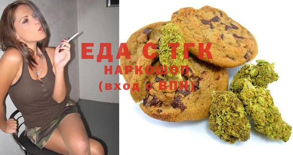 экстази Володарск