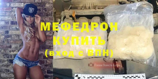Альфа ПВП Волоколамск