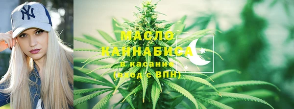 экстази Володарск