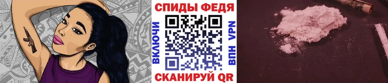 дарк нет наркотические препараты  Переславль-Залесский  Первитин мет 